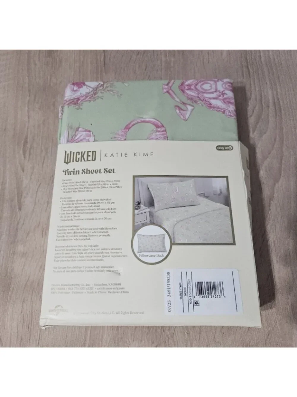 Wicked: For Good X Katie Kime Green & Pink TWIN Size Bed Sheet 3 Pc Set NEW